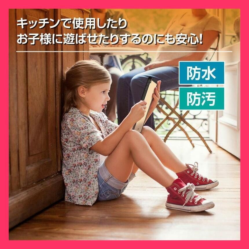 売れ筋