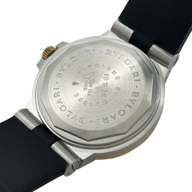 レディース 腕時計