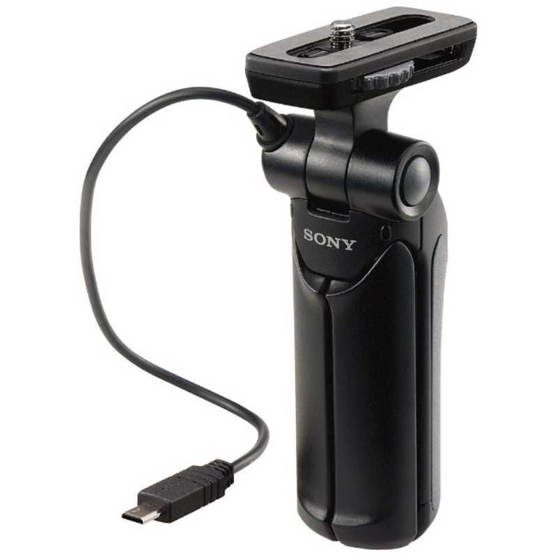 三脚機能付きシューティンググリップ