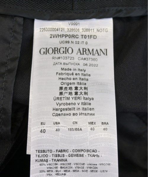 ARMANI パンツ