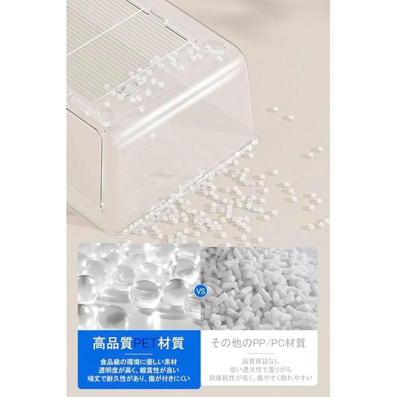 最適化 全面クリア