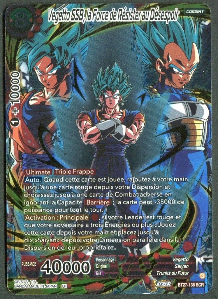 バンダイ HISTORY OF Z BT27-138 Vegetto SSB la Force de Resister au Desespoir SCR