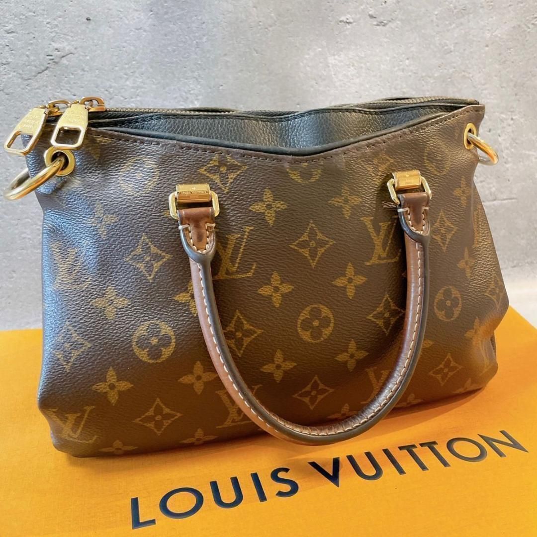 LOUISVUITTON ルイヴィトン パラスBB モノグラム ショルダーバッグ 