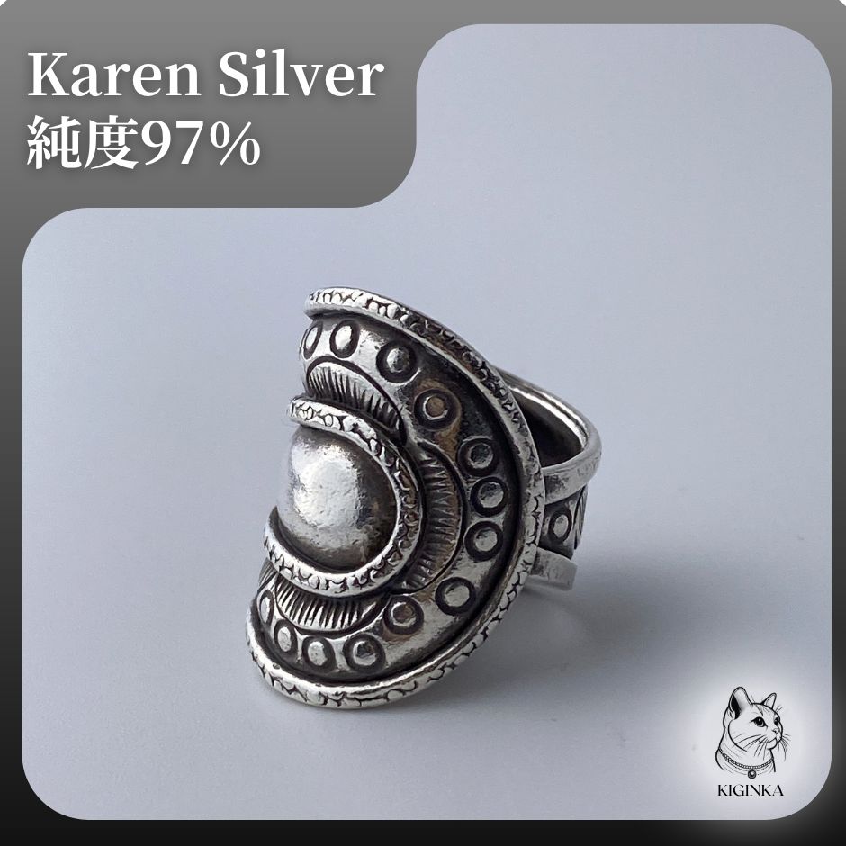 カレンシルバー 存在感 メンズ レディース 新品未使用 大きめ カレン族