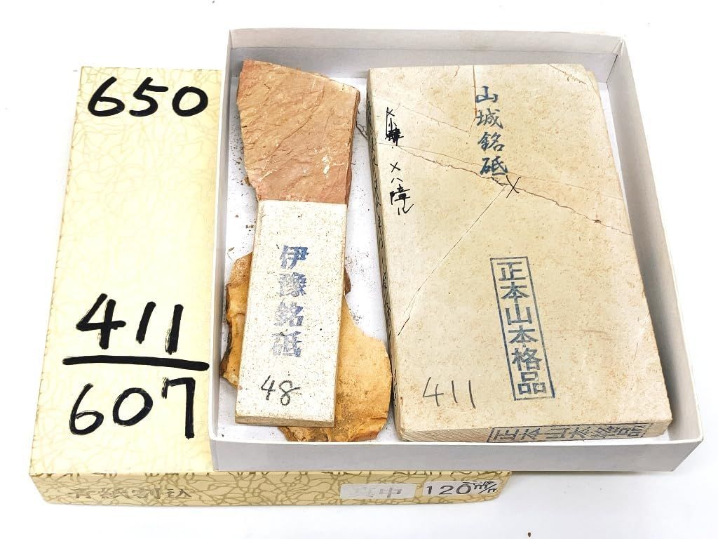 天然砥石 山城銘砥 銘入りこっぱ砥石 大洲藩営唐川村山産伊予砥入 携行 アウトドア用 奥殿 中山 大突 菖蒲谷 等 右京区梅ケ畑産 正本山仕上げ砥石 鍛落挽落付き 肥後守10本函入り x650| 607g