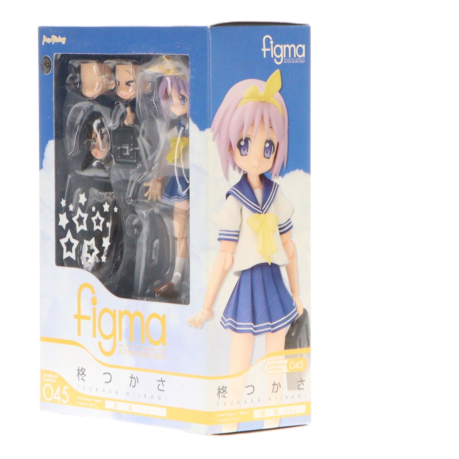 かのこん フォー・リーヴス 源 【グリーン】 ? ちずる 1/5スケールPVC 
