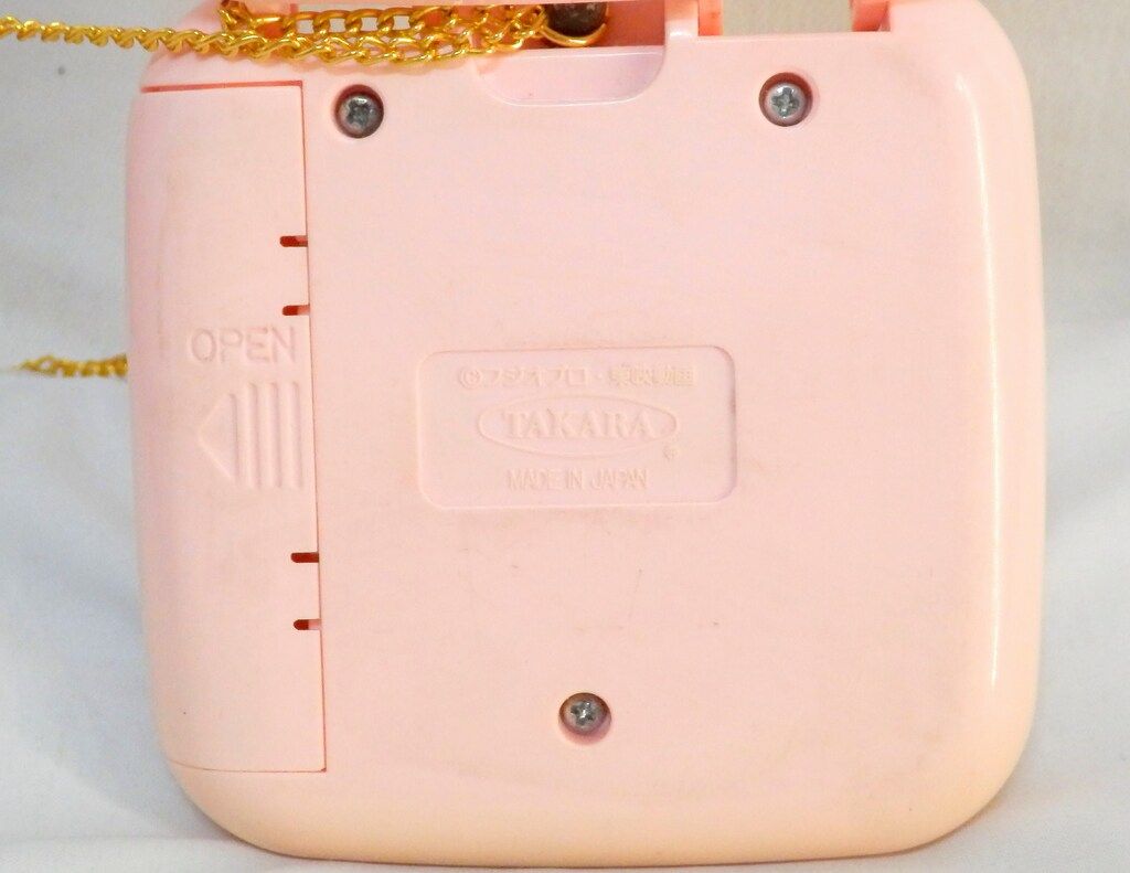 【本体美品】タカラ　2代目　ひみつのアッコちゃん　リングコンパクト 1402］ タカラ 2代目ひみつのアッコちゃん リングコンパクト