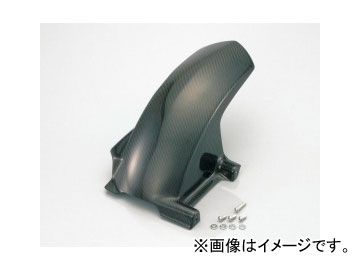 2輪 キタコ リヤフェンダー 綾織カーボン 681-0411700 JAN：4990852069125 ヤマハ シグナスX 5UA