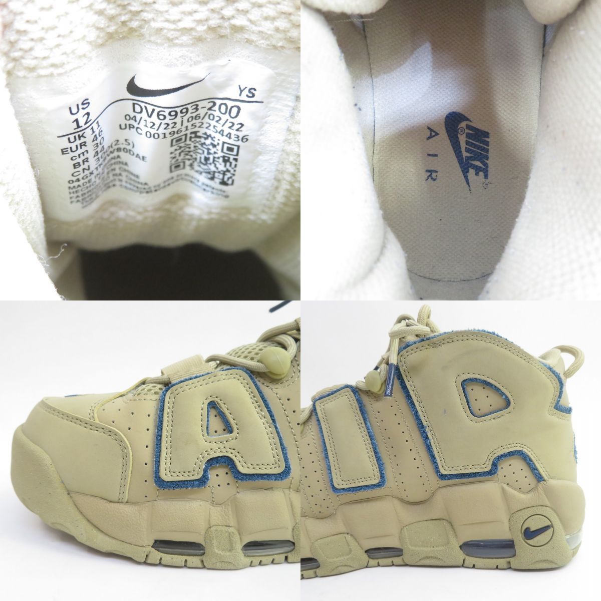 NIKE ナイキ AIR MORE UPTEMPO 96 エア モア アップテンポ DV6993-200 