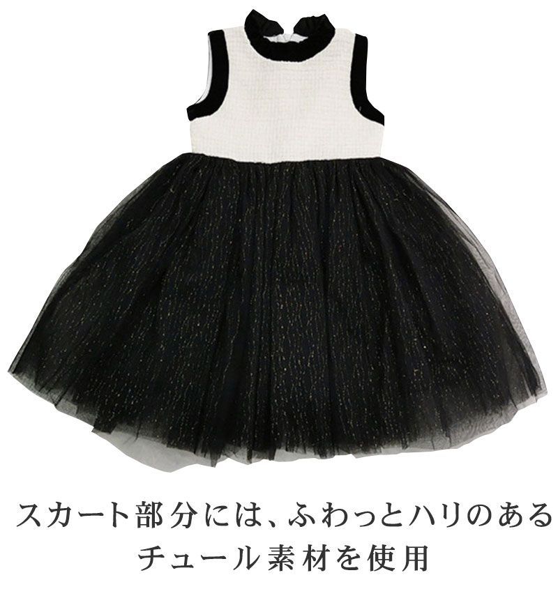 ドレキュー 入学式 スーツ 女の子 120 1式 子供服 スーツ 2点