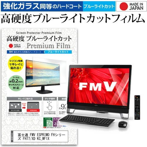 DVD 新デコトラのシュウ鷲DVD エキストラ記念品哀川翔爪楊枝入れ