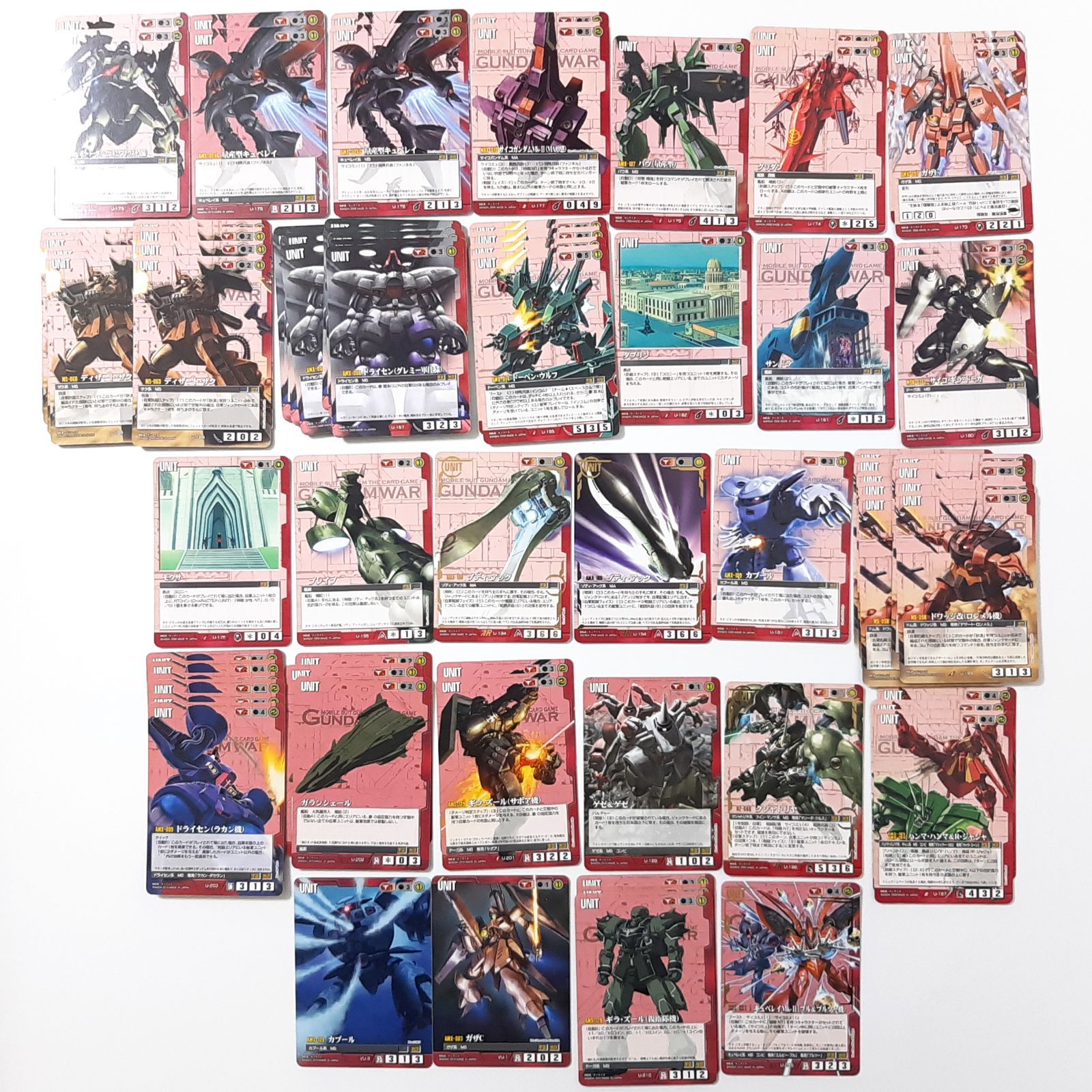 ガンダムウォー 2001 2002 カード デッキ 大量 セット Amazon.co.jp: GUNDAM CROSS WAR 構築済みスターターデッキ