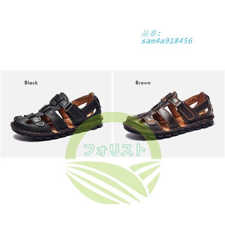 サンダル メンズ 軽量 ビーチサンダル スポーツサンダル コンフォートサンダル スリッポン アウトドア 2020夏 お洒落 am4a918456