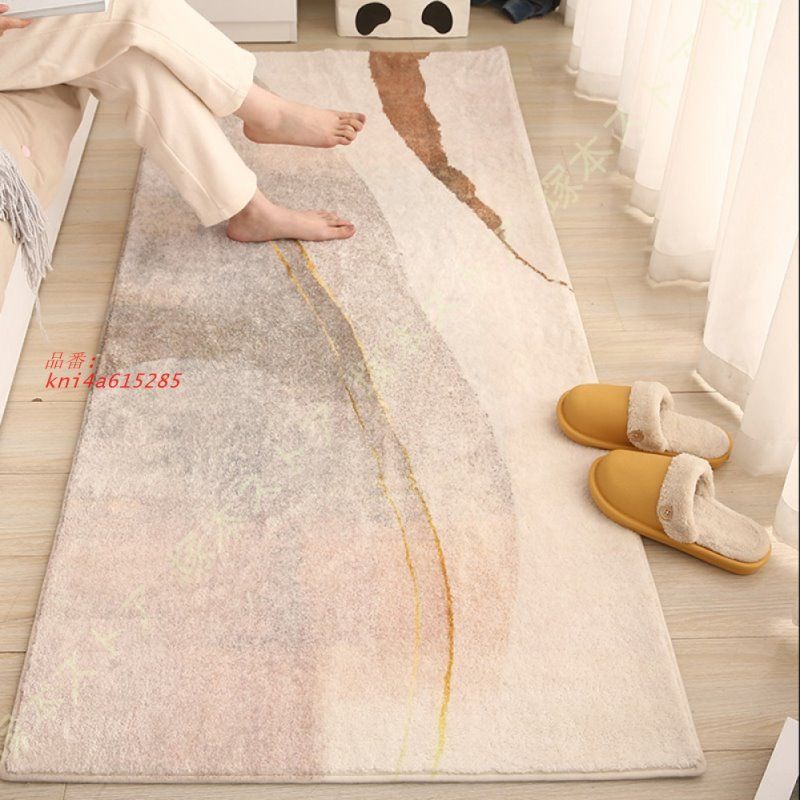 大きい抗菌防臭 防ダニ