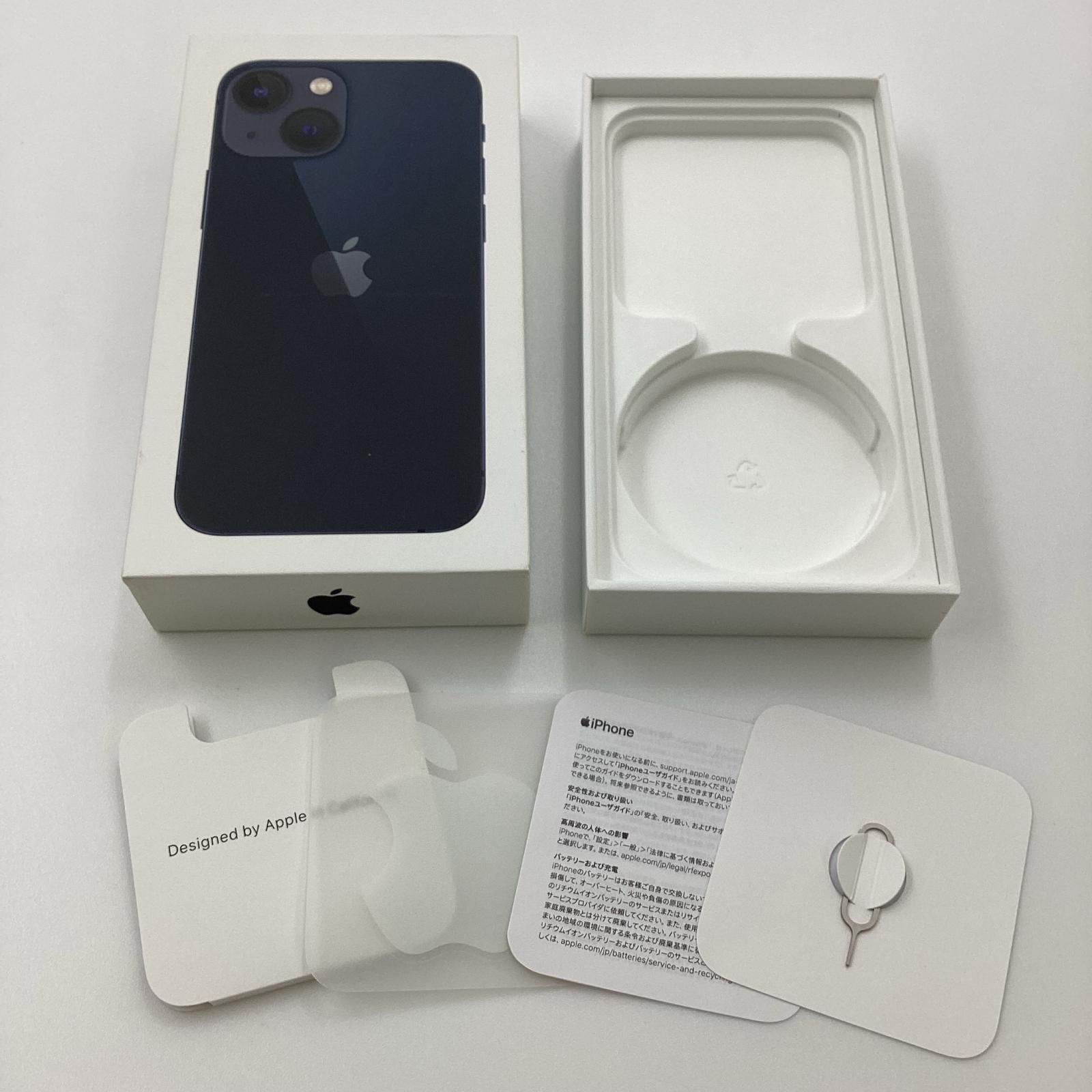 Apple - 新品未開封 iPhone 13 mini 256GB ミッドナイト ソフトバンク 全額返金保証】【最速発送】Apple iPhone 13 mini 256GB