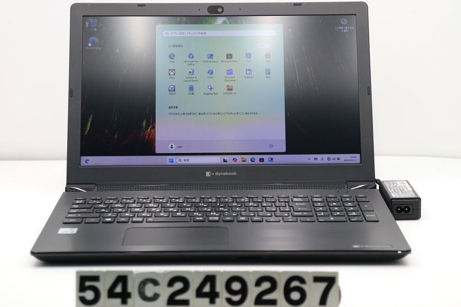 dynabook dynabook BJ65/FS Core i5 10210U 1.6GHz/16GB/256GB(SSD)/Multi/15.6W/FWXGA(1366x768)/Win11 【54C249267】