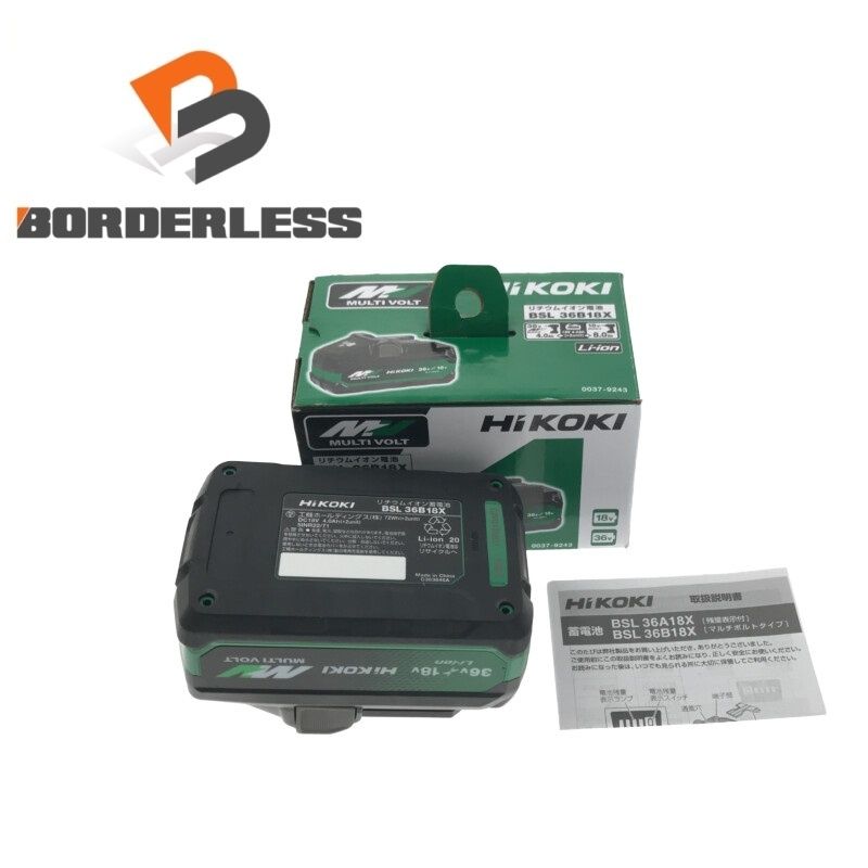 ♥品 HiKOKI ハイコーキ 36V 4.0Ah 純正 マルチボルトバッテリー BSL36B18X リチウムイオン蓄電池 リチウムイオンバッテリー