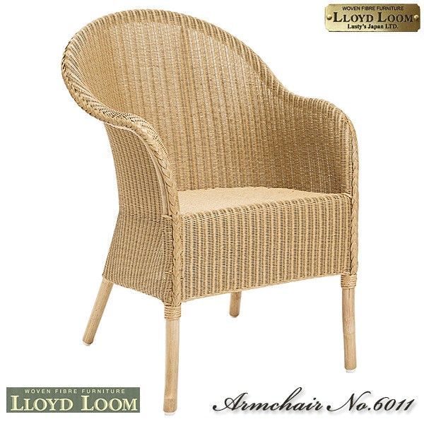 N*R様 送料込みTRUCK FURNITURE アームダイニングチェア TRUCK