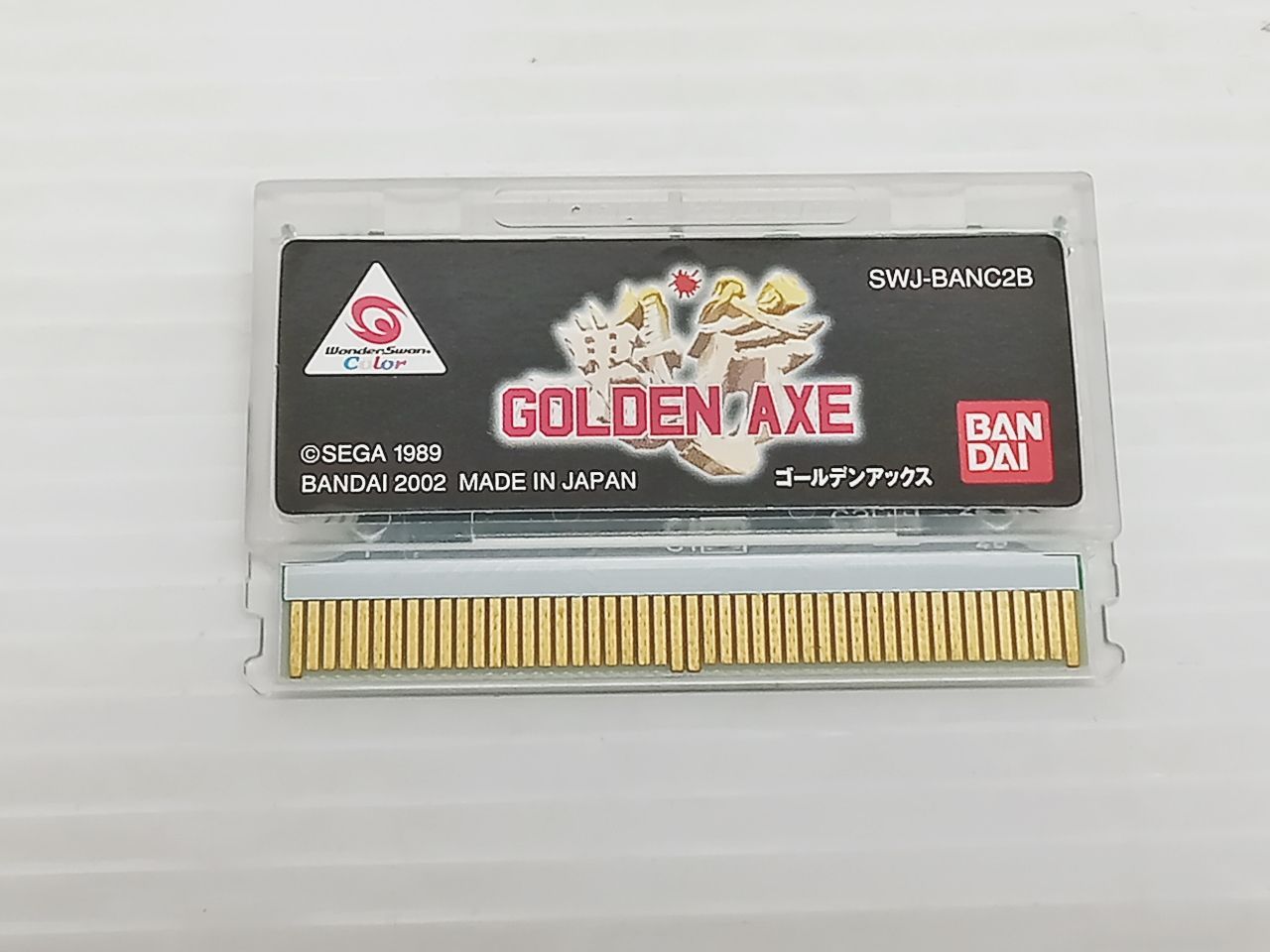 BANDAI バンダイ ワンダースワンカラー GOLDEN AXE ゴールデンアックス 