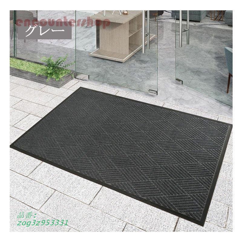 フィス用品 洗面所