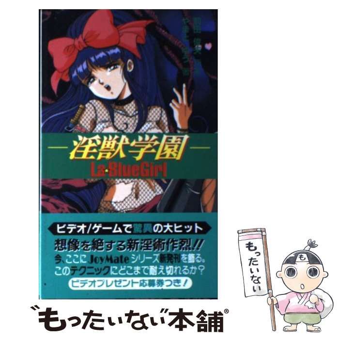 【中古】 ポルナレポート ミッシェル・ポルナレフ挑戦と変遷のレポート/愛育社/瀬尾雅弘 Amazon.co.jp: ポルナレポ-ト: ミッシェル・ポルナレフ挑戦と