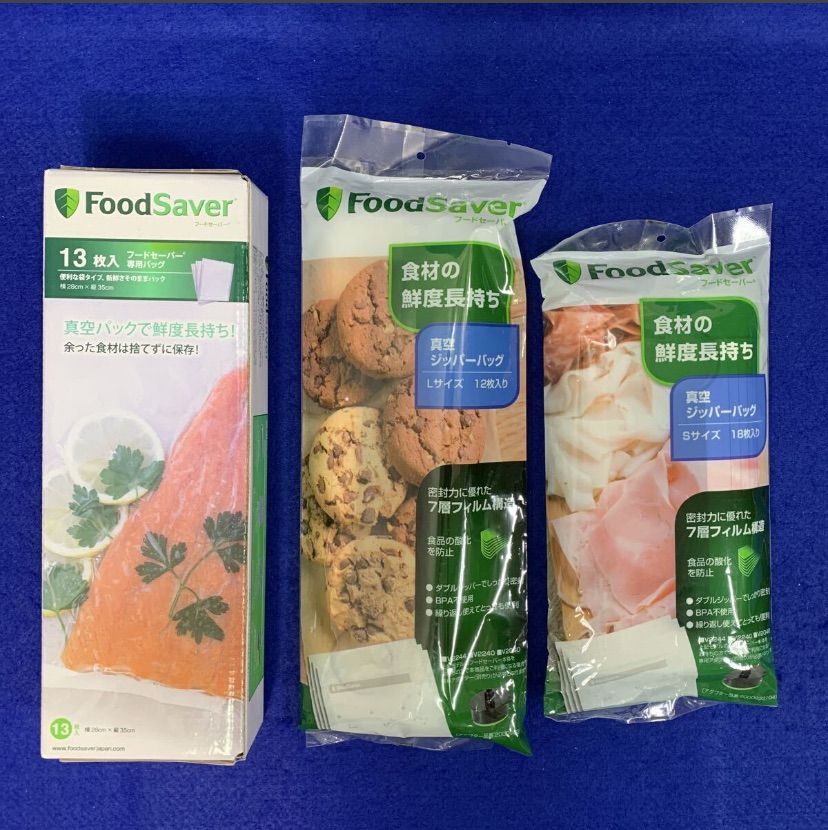 Food Saver 真空保存機 FM-2000、専用バックロール2箱 FoodSaver【公式