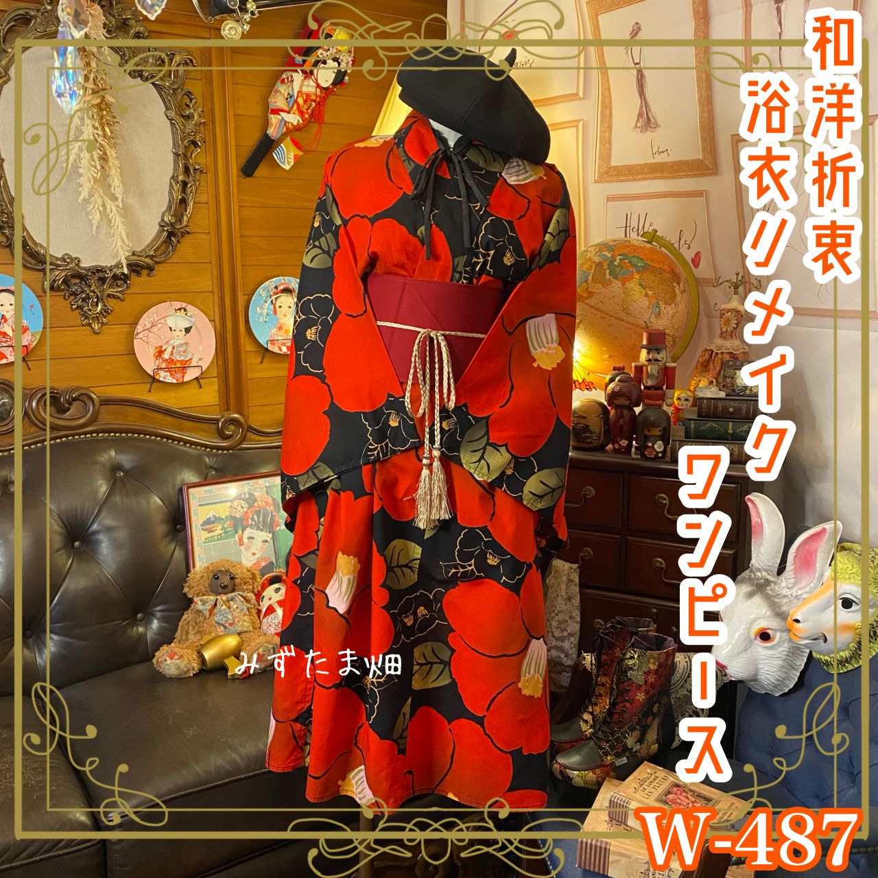 GBL】魔女の宅急便 ジャケット、Tシャツ特集 スタジオジブリ作品の大人