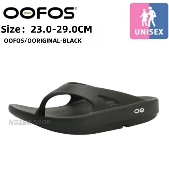 OOFOS [ウーフォス] スポーツサンダルメンズ ブラック 27.0 cm
