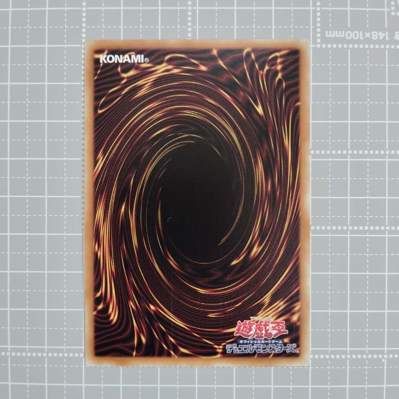 遊戯王 千年竜 サウザンドドラゴン 英語 シークレット 旧アジア 美品 遊戯王 千年竜 サウザンドドラゴン シークレットレア 英語版