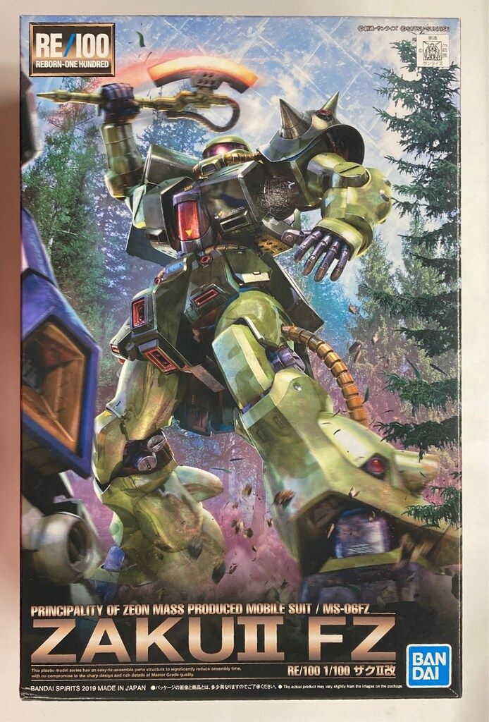 未使用・未開封品)THE GREAT JAMBOREE 2014 ベスト I Am〜様】スピッツ