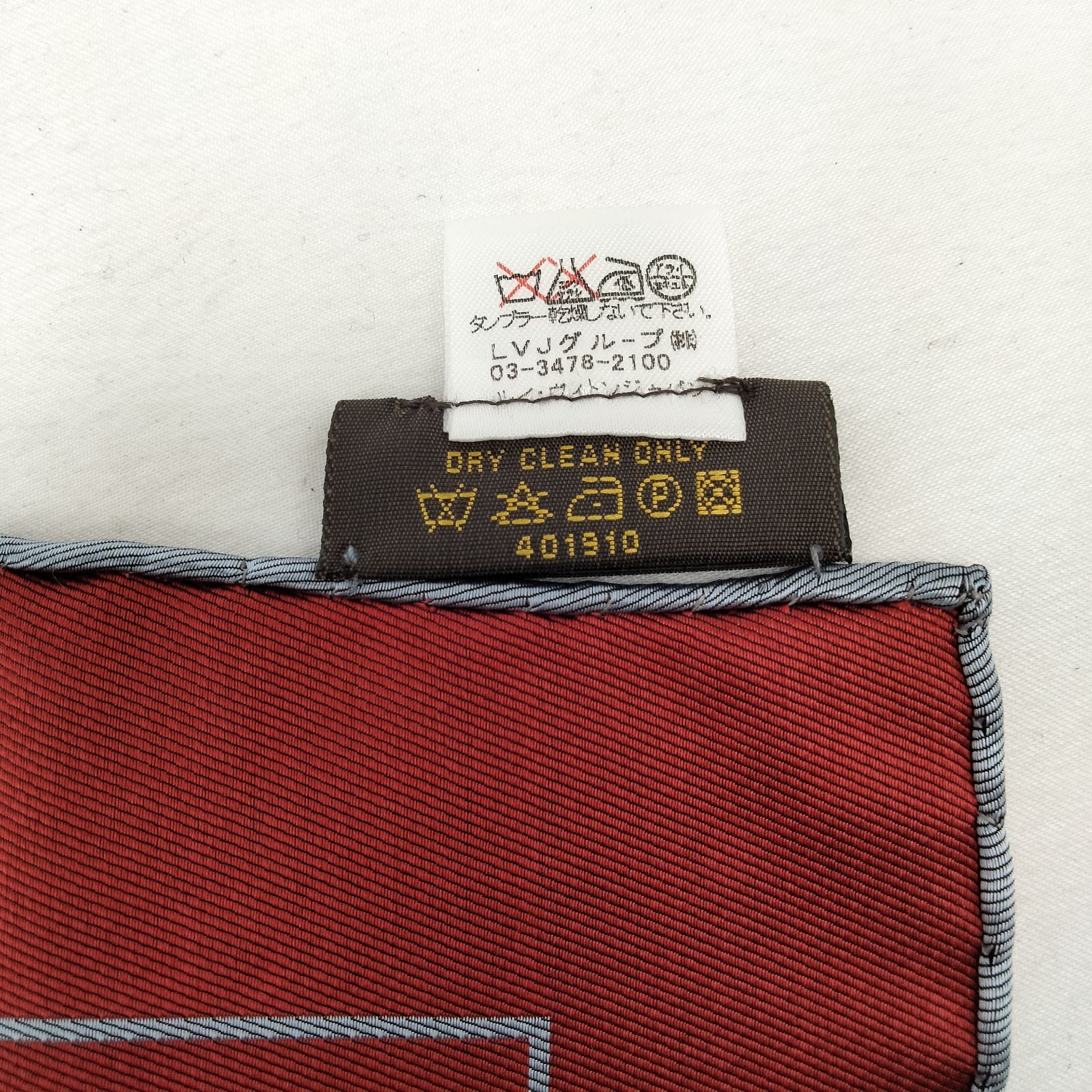 ✨️LOUIS VUITTON✨️ ルイヴィトン ハンカチ ドット×モノグラム柄