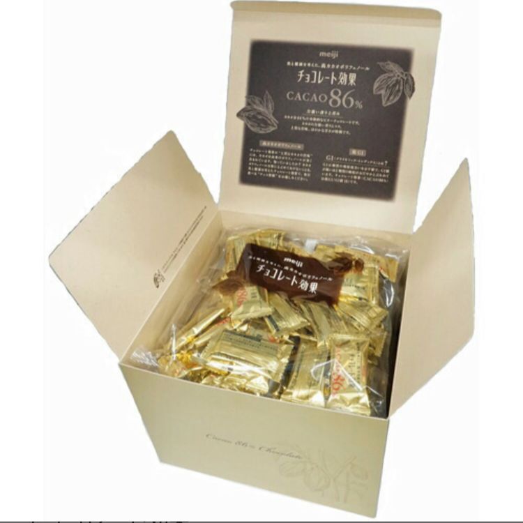 チョコレート効果 カカオ95％ 大容量ボックス 800g 節約 2個セット