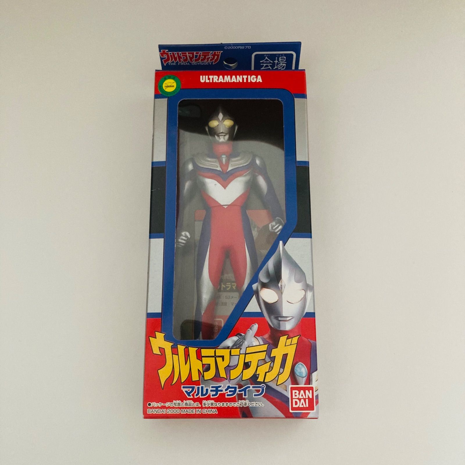 ウルトラマンティガ マルチタイプ 会場限定版 - メルカリ