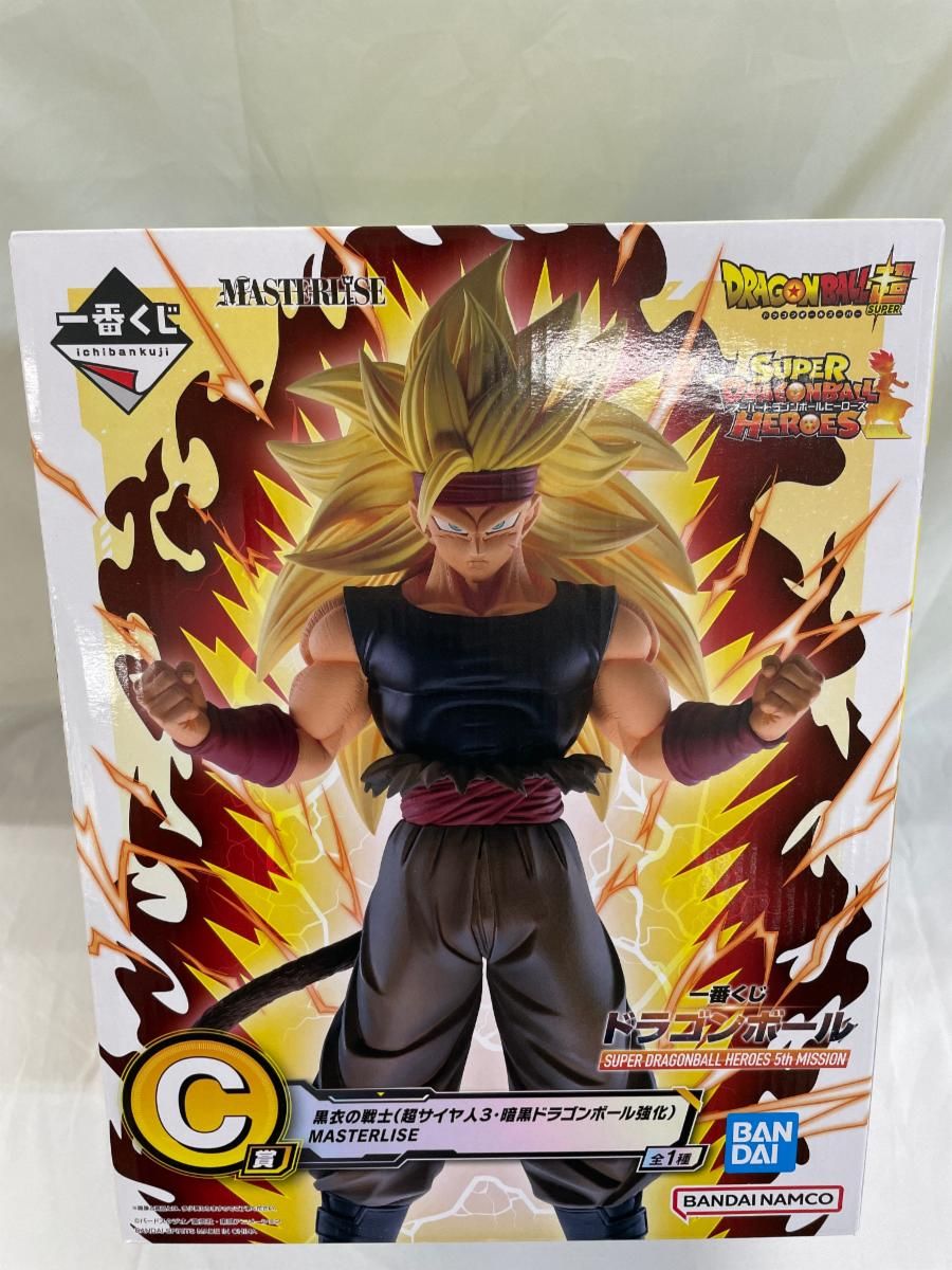 ドラゴンボール - 新品未開封 ドラゴンボール 一番くじ B賞 孫悟空 フィギュア C賞 黒衣の戦士 ドラゴンボール一番くじ オマケ付 B賞悟空宇宙樹パワー C賞黒衣