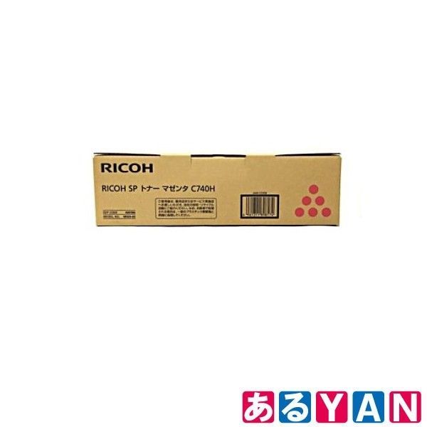 ♥ RICOH トナー RICOH SP C740H マゼンタ 大容量 リコー 純正品 4961311898174