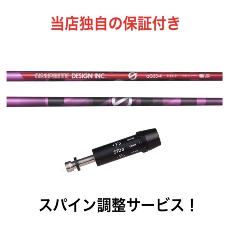 プレゼントでいただきましたが使用しませんので出品致します。新品未使用です！ ショップフォローでクーポンゲットCB 【スパイン調整無料！】 anti