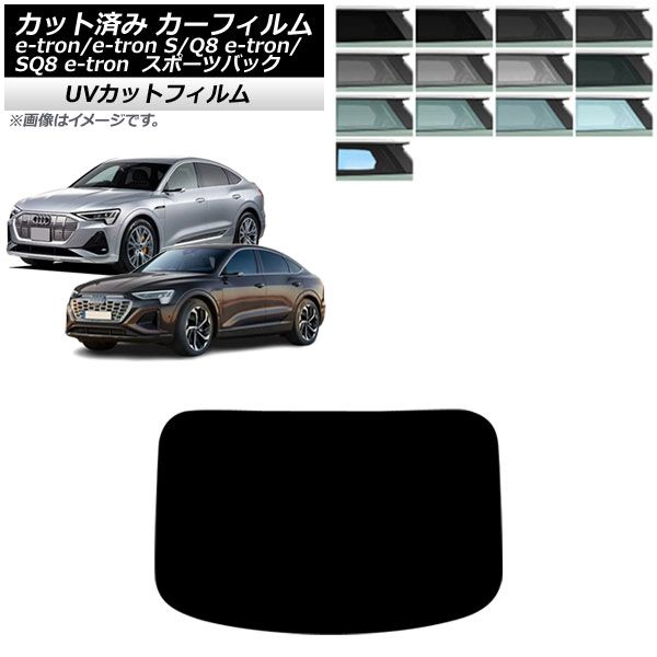 照井康介KOSUKEアクリルスタンド ネームプレート 日プ 新世界