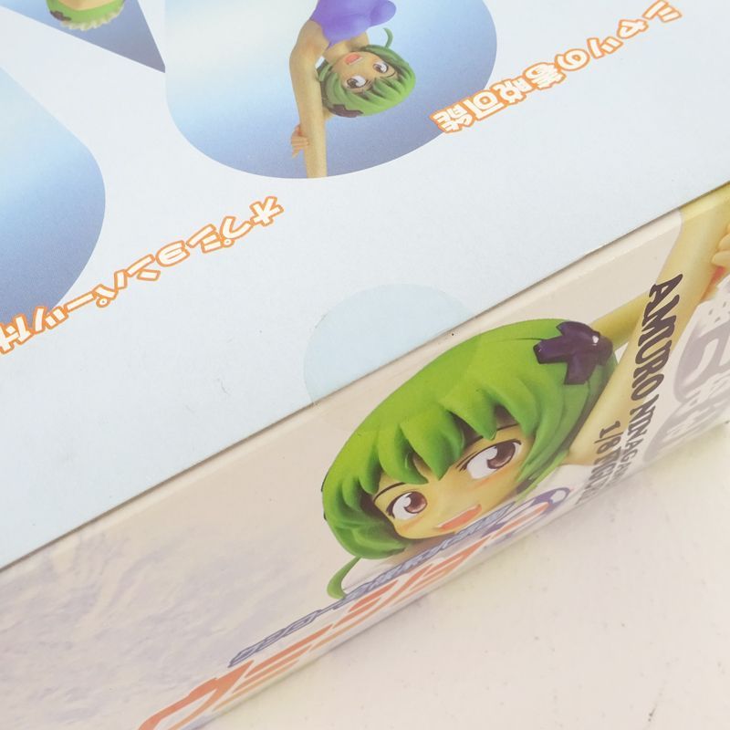 三重店】ケンコー全裸系水泳部ウミショー 蜷川あむろ 1/8