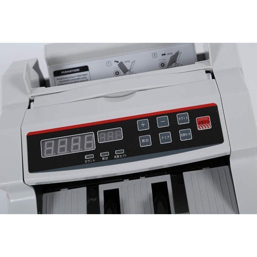 マネーカウンター 自動紙幣計数器 ビルカウンター お札カウンター 子機