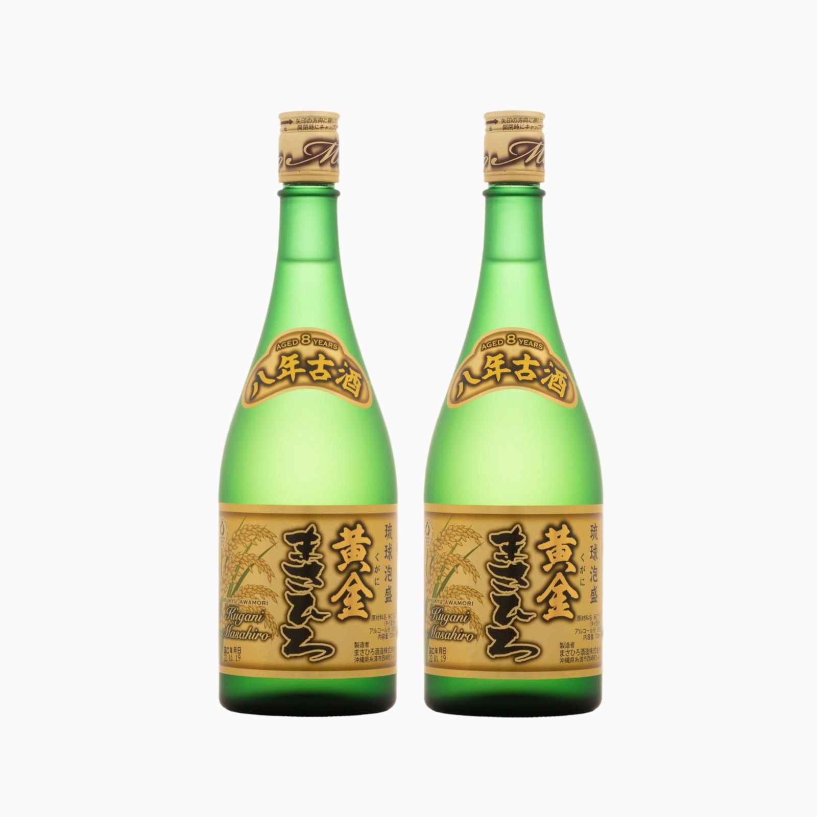 本場泡盛　まさひろ「昌廣」 まさひろ 30度,1800ml / まさひろ酒造 / 泡盛ストリート.net