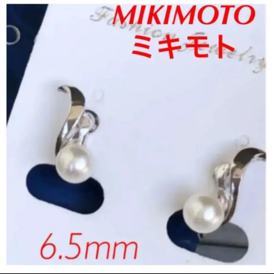 売り出し最安値 美品✨MIKIMOTO ミキモト パール イヤリング 一粒