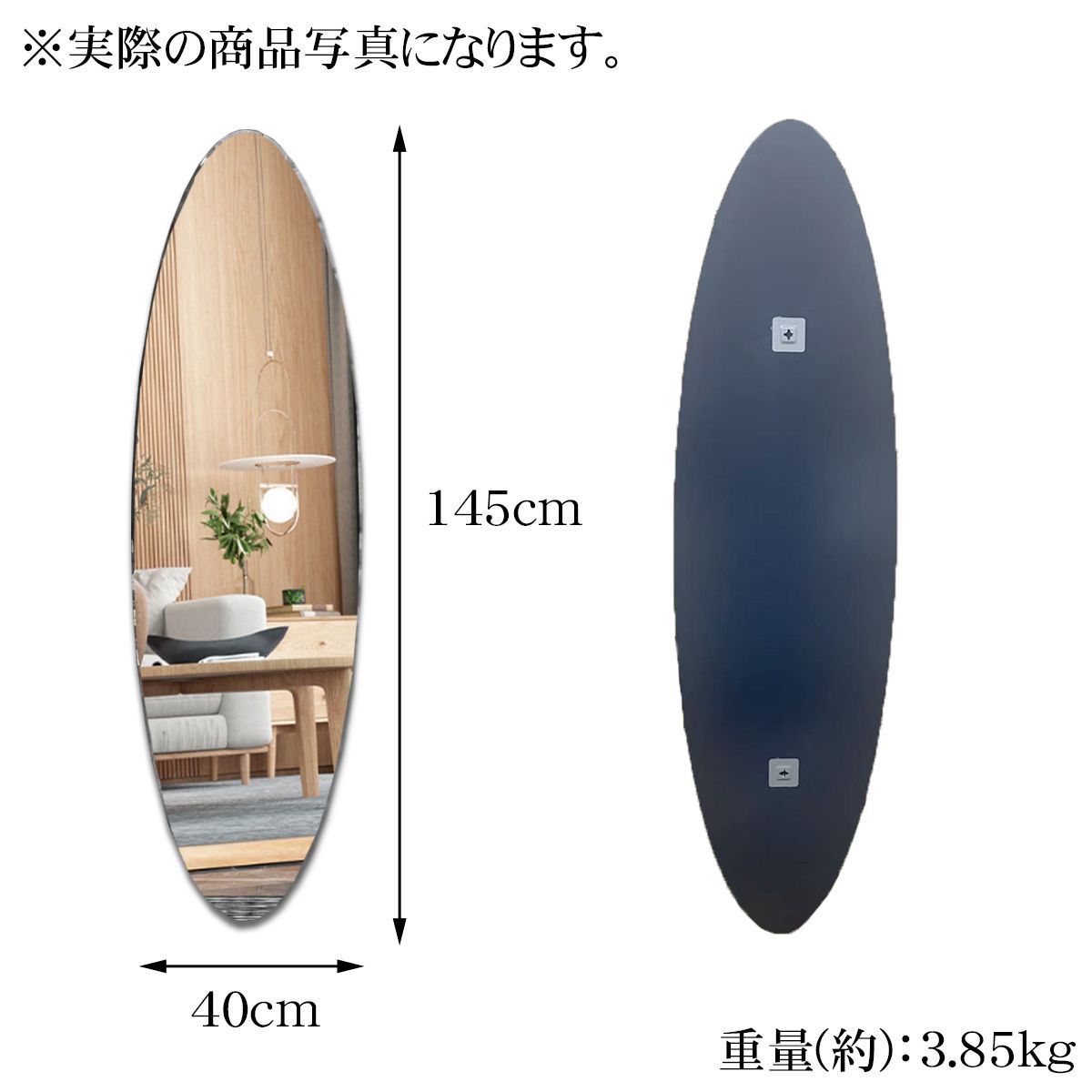 壁掛け おしゃれ