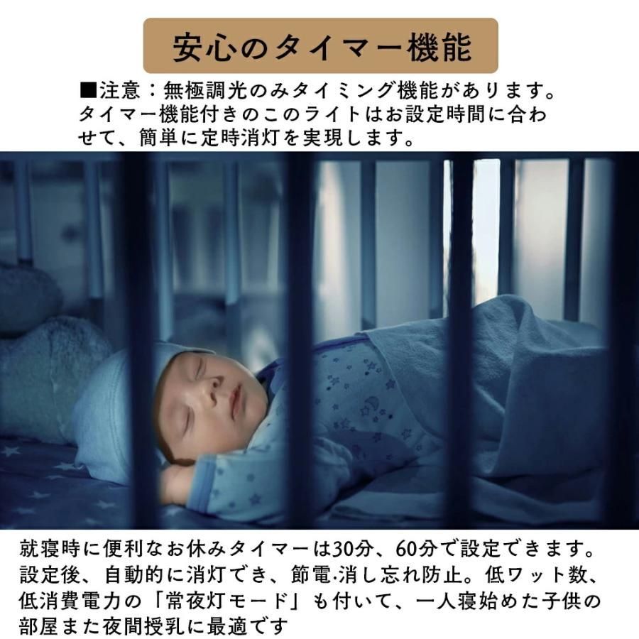 花形 天然木