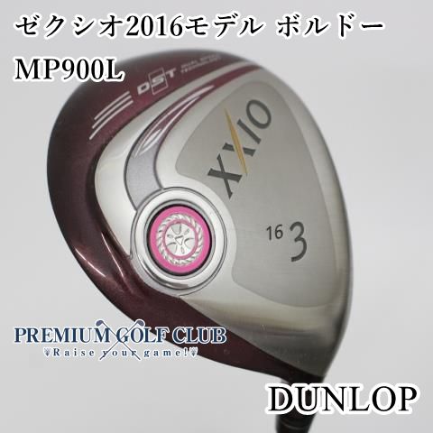 B-ランク レディースフェアウェイウッド ダンロップ ゼクシオ2016モデル ボルドー|MP900L|L|16 8626