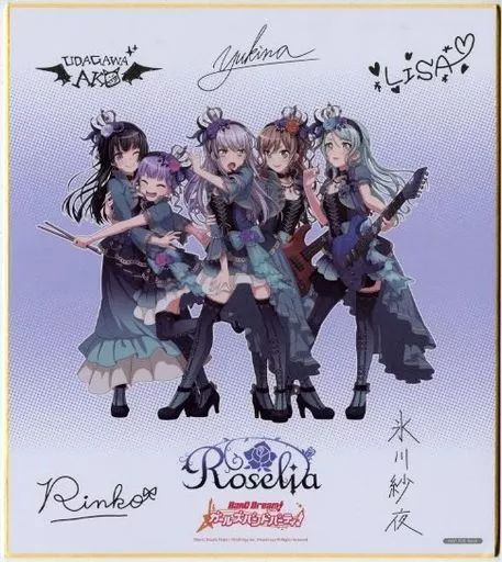 Roselia 直筆 サイン 色紙 台湾 当選品 バンドリ アイドル 声優 Amazon.co.jp: バンドリ Roselia キャラクター サイン 色紙
