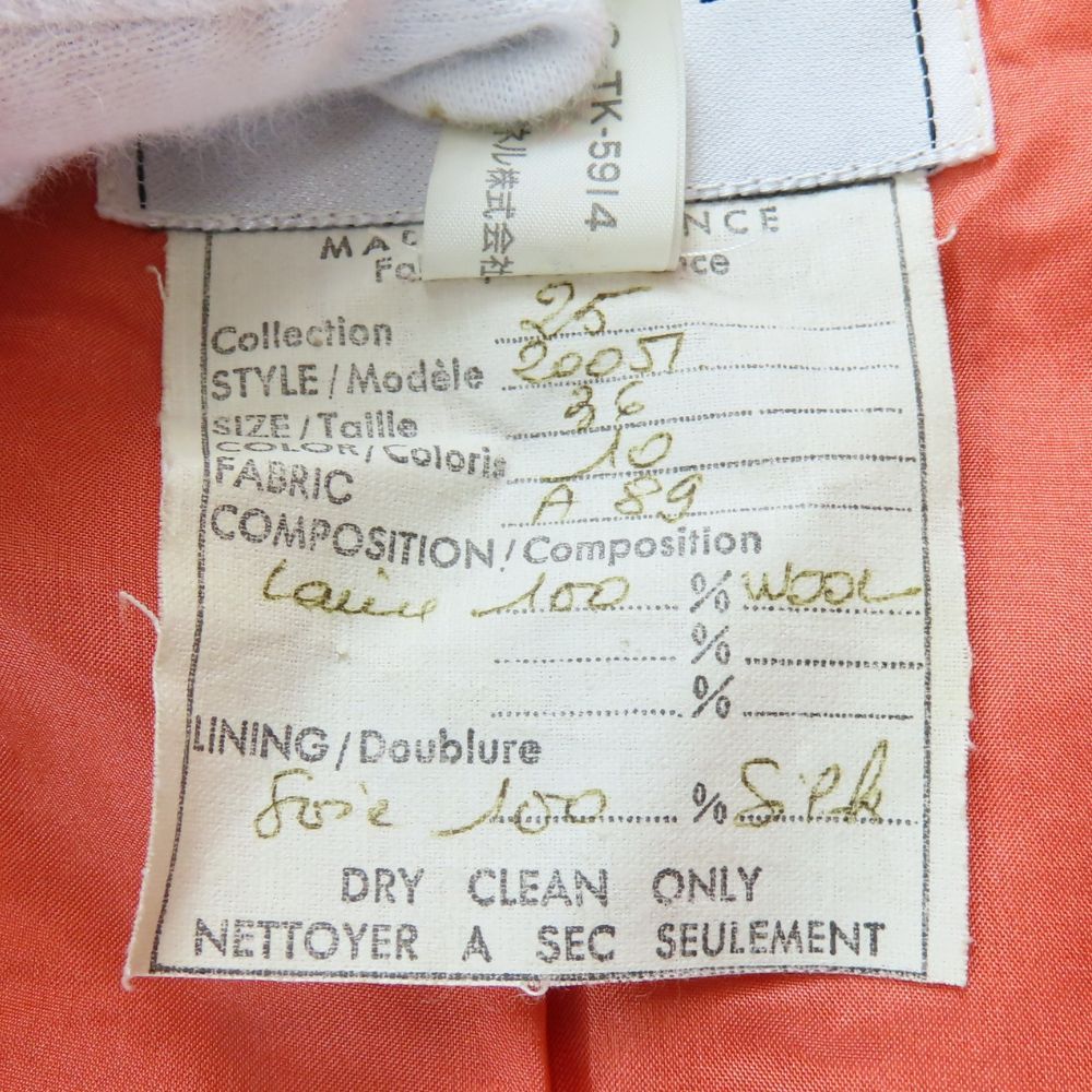 中古】 シャネル ノーカラージャケット C-TK-5914 ココマーク 36  