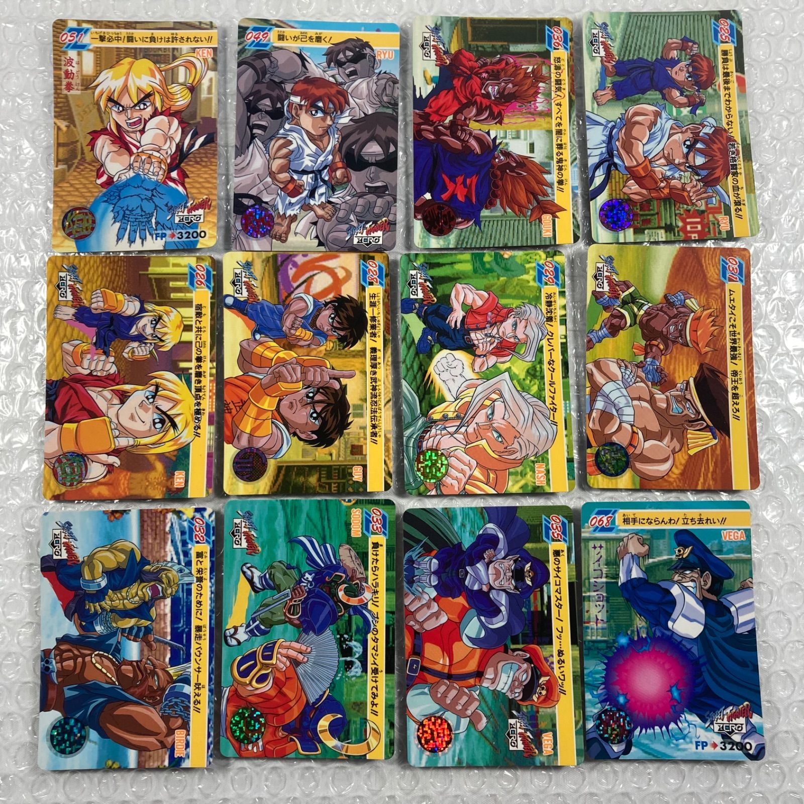 希少】ストリートファイター カードダス 143枚まとめ売り - メルカリ