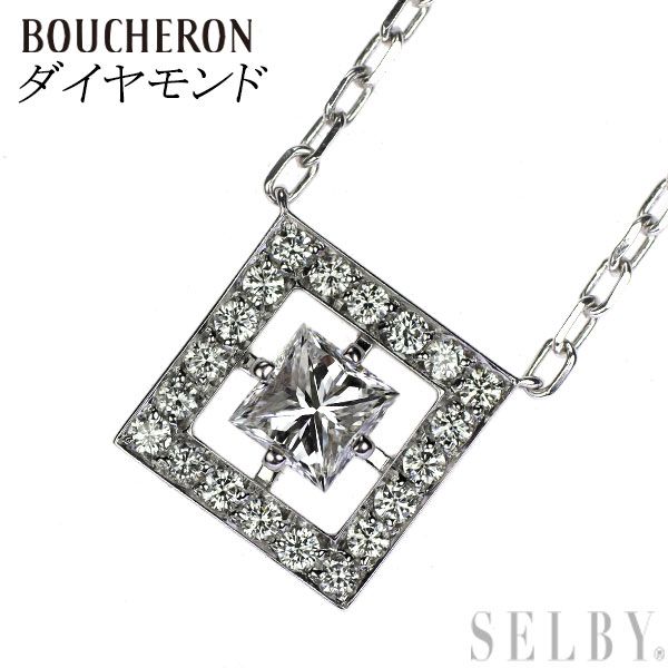 ブシュロン K18WG ダイヤモンド ペンダントネックレス アバ