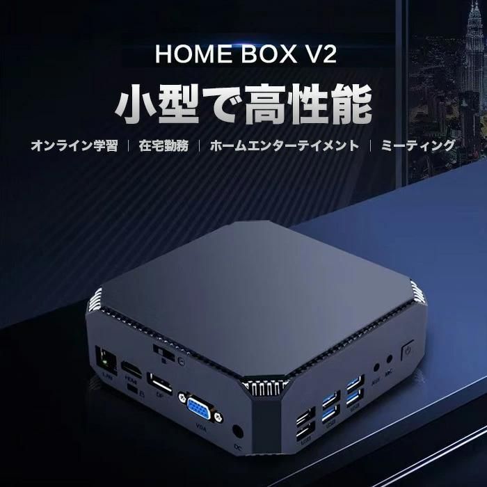 フルHD
