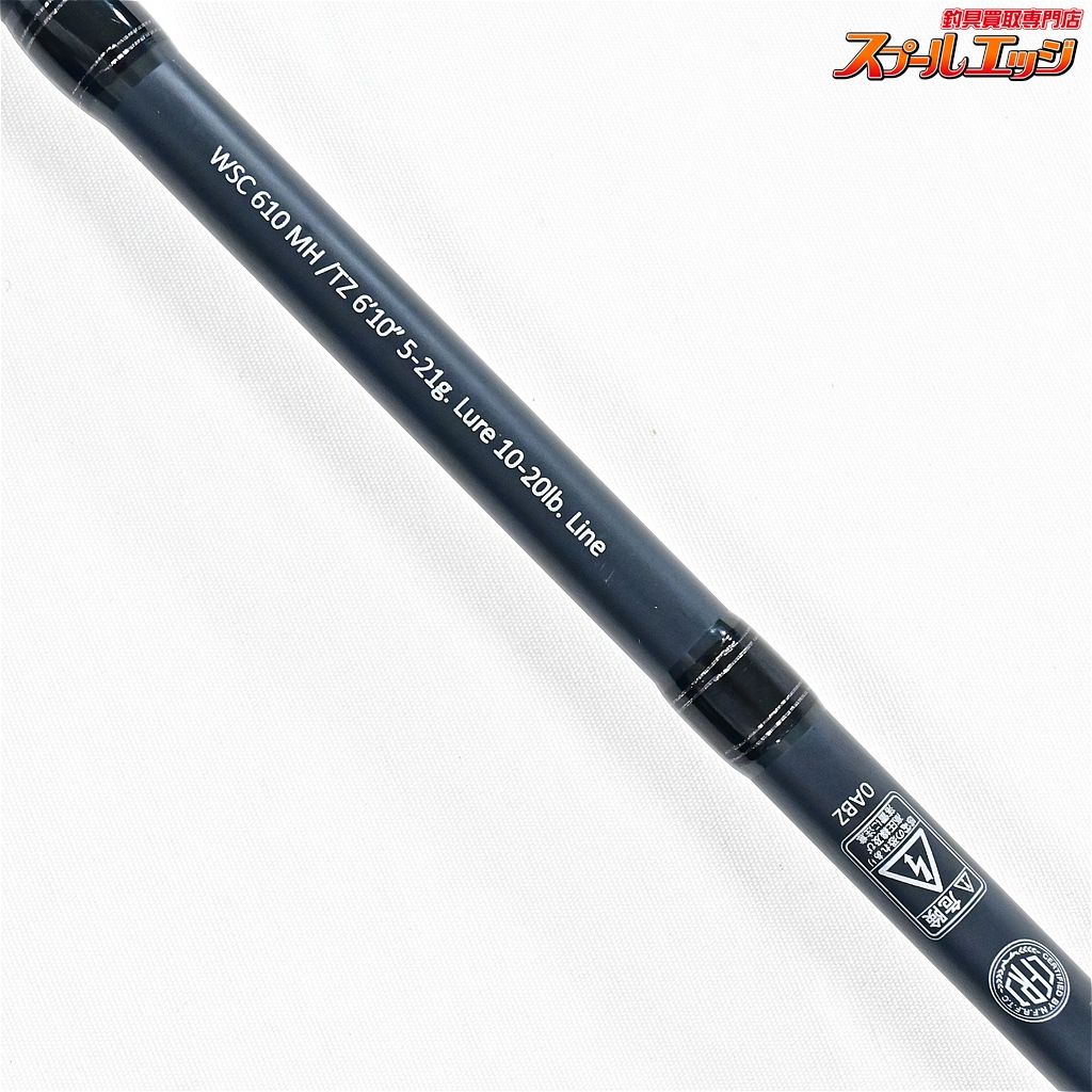 【レジットデザイン】 ワイルドサイド WSC-610MH/TZ 5周年記念